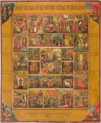 Auktion 156<br>GROSSFORMATIGE UND FEINE IKONE MIT DER HÖLLENFAHRT UND AUFERSTEHUNG, DEM PASSIONSZYKLUS, 16 HOCHFESTEN UND DEN EVANGELISTEN