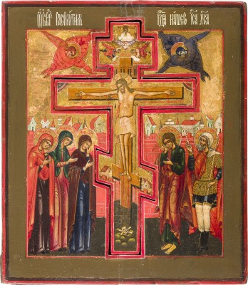 Picture STAUROTHEK MIT DER KREUZIGUNG CHRISTI