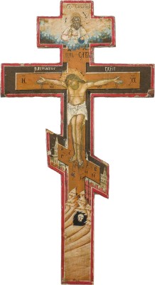 Bild KLEINES KRUZIFIX