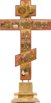 Auction 156<br>SEHR GROSSES KRUZIFIX MIT DER PASSION CHRISTI UND DER KREUZIGUNG