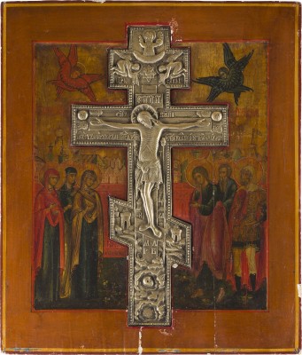 Auction 156<br>GROSSE STAUROTHEK MIT DER KREUZIGUNG CHRISTI