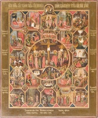 Picture SELTENE UND GROSSFORMATIGE IKONE MIT DER KREUZIGUNG CHRISTI, DER PASSION UND HOCHFESTEN DES ORTHODOXEN KIRCHENJAHRES