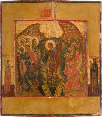 Picture IKONE MIT DER HÖLLENFAHRT CHRISTI UND DER BEFREIUNG DER VORVÄTER AUS DEM HADES