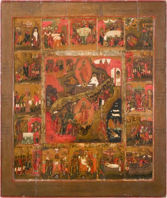 Auction 156<br>SELTENE UND GROSSFORMATIGE IKONE MIT DER HÖLLENFAHRT UND AUFERSTEHUNG CHRISTI MIT 16 SZENEN DER PASSION CHRISTI