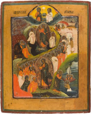 Picture GROSSE IKONE MIT DER AUFERSTEHUNG UND HÖLLENFAHRT CHRISTI