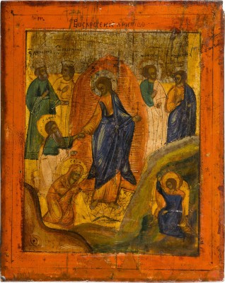 Picture IKONE MIT DER HADESFAHRT CHRISTI