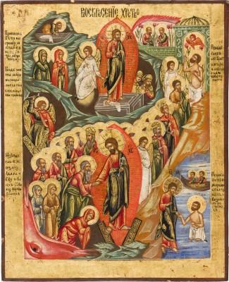 Picture KLEINE IKONE MIT DER HÖLLENFAHRT UND AUFERSTEHUNG CHRISTI