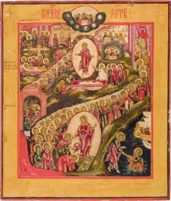 Auction 156<br>FEINE IKONE MIT DER HÖLLENFAHRT UND AUFERSTEHUNG CHRISTI