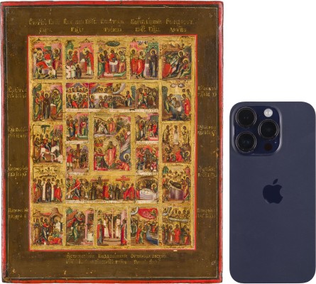 Auction 156<br>SEHR FEINE, KLEINFORMATIGE IKONE MIT DER AUFERSTEHUNG UND HÖLLENFAHRT, DEM PASSIONSZYKLUS UND 16 HOCHFESTEN DES ORTHODOXEN KIRCHENJAHRES