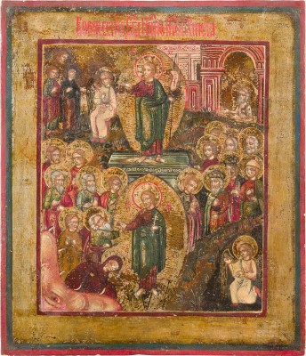 Bild IKONE MIT DER HÖLLENFAHRT UND AUFERSTEHUNG CHRISTI