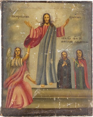 Bild IKONE MIT DER AUFERSTEHUNG CHRISTI UND DEN HEILIGEN MAKSIM UND JULANIA
