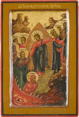 Bild KLEINE IKONE MIT DER HÖLLENFAHRT CHRISTI