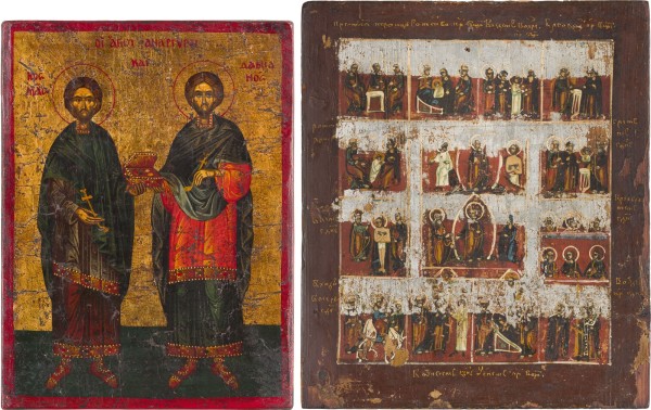 Auction 156<br>ZWEI IKONEN: FESTTAGSIKONE UND DIE HEILIGEN KOSMAS UND DAMIAN