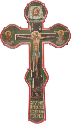 Bild KREUZ