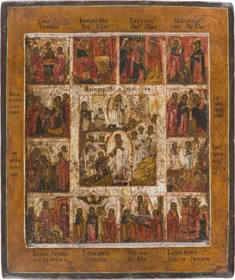 Picture FESTTAGSIKONE