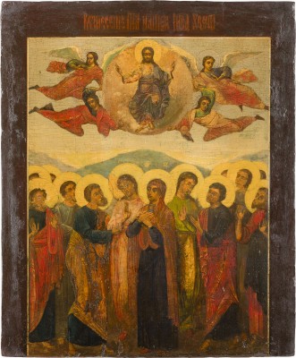 Auktion 156<br>MONUMENTALE IKONE MIT DER HIMMELFAHRT CHRISTI