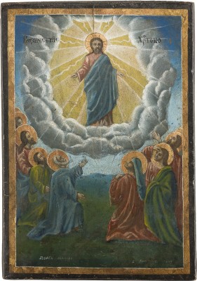 Picture DATIERTE IKONE MIT DER HIMMELFAHRT CHRISTI