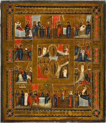 Picture FESTTAGSIKONE