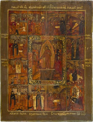 Bild GROSSE FESTTAGSIKONE