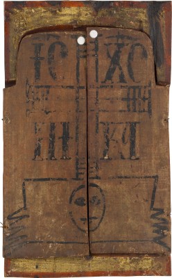 Auction 156<br>ZWEI TRIPTYCHA MIT DER GOTTESMUTTER 'NICHT VERWELKENDE BLUME' UND HEILIGEN