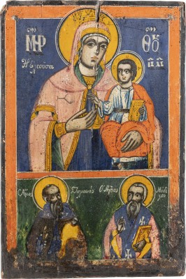 Bild ZWEIFELDER-IKONE MIT DER GOTTESMUTTER ELEUSA UND ZWEI HEILIGEN