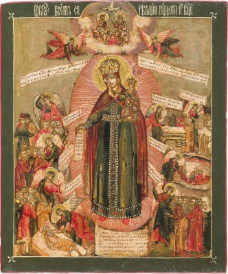 Bild FEINE IKONE MIT DER GOTTESMUTTER 'FREUDE ALLER LEIDENDEN'