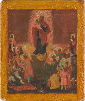 Bild IKONE MIT DER GOTTESMUTTER 'FREUDE ALLER LEIDENDEN'