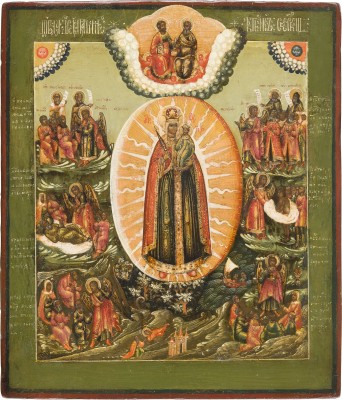 Bild IKONE MIT DER GOTTESMUTTER 'FREUDE ALLER LEIDENDEN' (MOSKAUER TYPUS)
