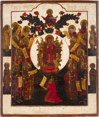 Picture SELTENE IKONE MIT DER GOTTESMUTTER 'DIE PROPHETEN HABEN DICH VORHER VERKÜNDIGT'