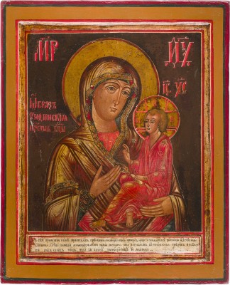 Bild GROSSFORMATIGE IKONE MIT DER GOTTESMUTTER VON TICHWIN (TICHWINSKAJA)