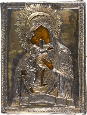 Auktion 156<br>KLEINE IKONE MIT DER GOTTESMUTTER FEODOROWSKAJA MIT VERMEIL-OKLAD