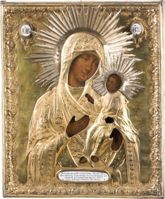 Auktion 156<br>SEHR FEINE DATIERTE IKONE MIT DER GOTTESMUTTER 'IWERSKAJA' MIT VERMEIL-OKLAD