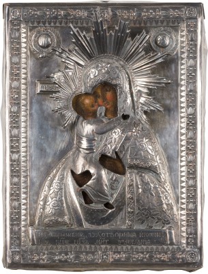 Auktion 156<br>SELTENE IKONE MIT DER GOTTESMUTTER VOM PSKOWER HÖHLENKLOSTER MIT SILBER-OKLAD