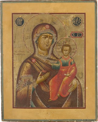 Bild FEINE IKONE MIT DER GOTTESMUTTER VON SMOLENSK (SMOLENSKAJA)