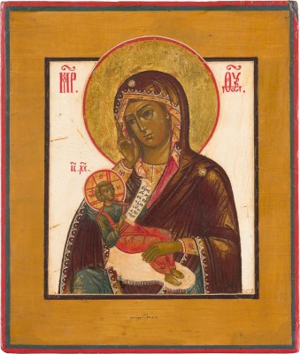 Auction 156<br>KLEINE DATIERTE IKONE MIT DER GOTTESMUTTER 'LINDERE MEINEN KUMMER'
