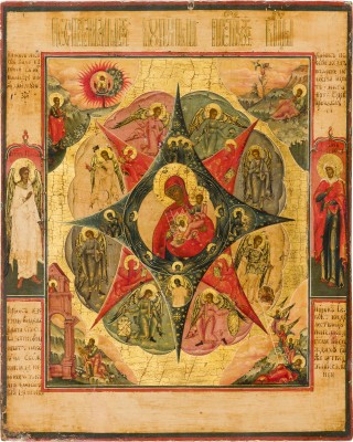 Bild FEINE IKONE MIT DER GOTTESMUTTER 'UNVERBRENNBARER DORNBUSCH'