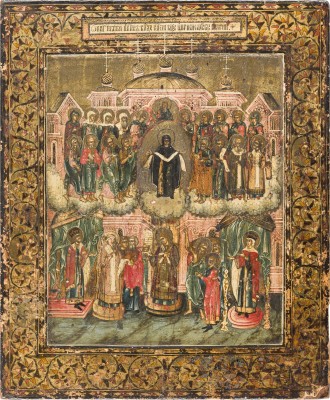 Auktion 156<br>SELTENE IKONE MIT DEM SCHLEIERWUNDER DER GOTTESMUTTER (POKROW)