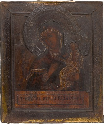 Bild IKONE MIT DER GOTTESMUTTER 'UNERWARTETE FREUDE' MIT RIZA