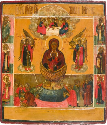 Auktion 156<br>DATIERTE IKONE MIT DER GOTTESMUTTER 'LEBENSSPENDENDE QUELLE'