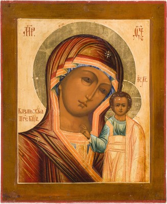 Picture FEINE IKONE MIT DER GOTTESMUTTER VON KASAN (KASANKSKAJA)