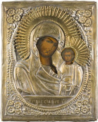 Picture KLEINE IKONE MIT DER GOTTESMUTTER VON KASAN (KASANSKAJA) MIT OKLAD