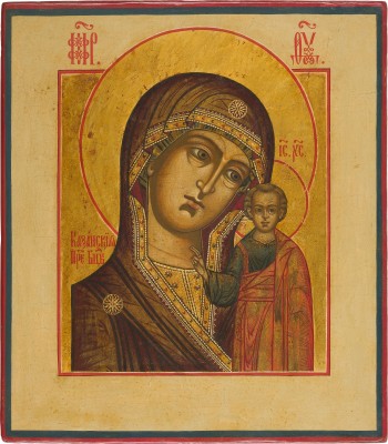 Bild KLEINE IKONE MIT DER GOTTESMUTTER VON KASAN (KASANSKAJA)