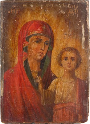 Picture IKONE MIT DER GOTTESMUTTER VON KASAN (KASANSKAJA)
