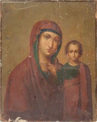 Bild KLEINE IKONE MIT DER GOTTESMUTTER VON KASAN (KASANSKAJA)