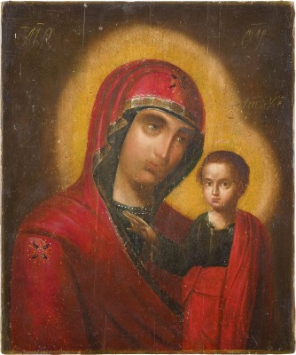 Picture DOPPELSEITE IKONE MIT DER HEILIGEN PARASKEWA UND DER GOTTESMUTTER VON KASAN