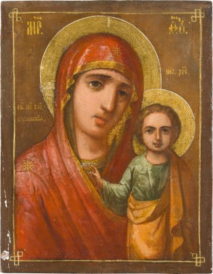 Picture KLEINE IKONE MIT DER GOTTESMUTTER VON KASAN (KASANSKAJA)