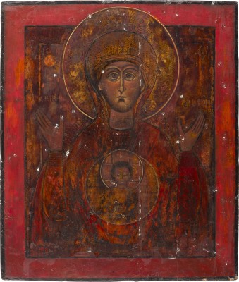 Picture ZWEI GROSSE IKONEN: GOTTESMUTTER DES ZEICHENS (ZNAMENIE) UND DREIHÄNDIGE GOTTESMUTTER
