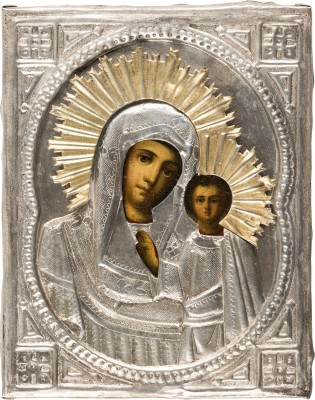 Bild KLEINE IKONE MIT DER GOTTESMUTTER VON KASAN (KASANSKAJA) MIT OKLAD
