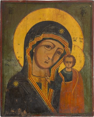 Picture IKONE MIT DER GOTTESMUTTER VON KASAN (KASANSKAJA)