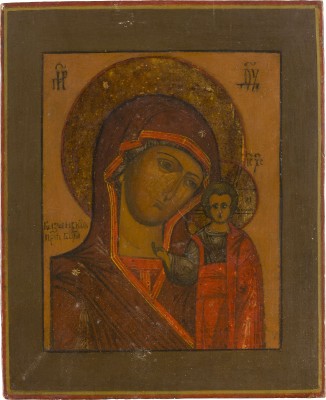 Picture KLEINE IKONE MIT DER GOTTESMUTTER VON KASAN (KASANSKAJA)